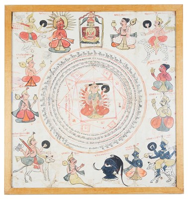 Lot 228 - A DEVI PATAKA
