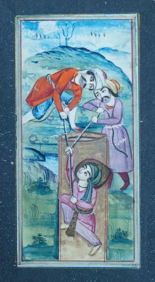 Lot 243 - â€¡ TWO QAJAR PAINTINGS: LAYLA AND MAJNUN
