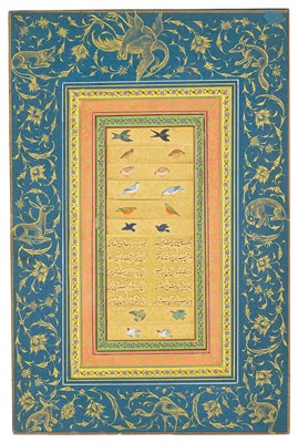Lot 253 - â€¡ THREE MUGHAL ALBUM PAGES