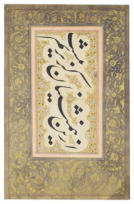 Lot 254 - â€¡ A QAJAR ALBUM PAGE WITH A FOLIO OF CALLIGRAPHY