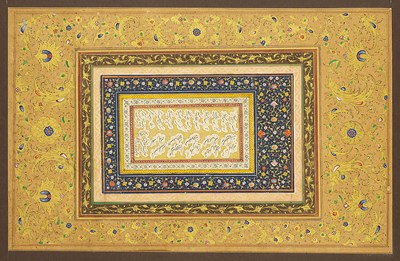 Lot 255 - â€¡ A QAJAR ALBUM PAGE OF SHIKASTEH SCRIPT