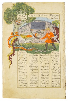 Lot 256 - â€¡ AN ILLUSTRATED FOLIO FROM A SHAHNAMA MANUSCRIPT: ISFANDIYAR KILLS THE SIMURGH