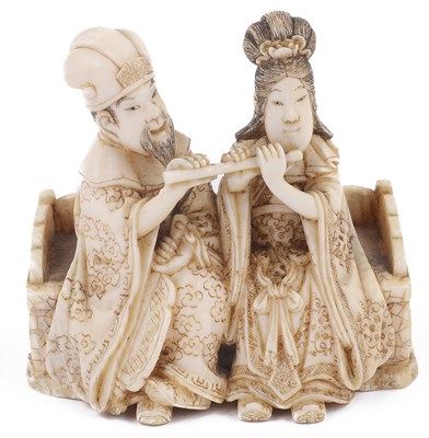 Lot 124 - ~IVORY NETSUKE OF CHINESE TANG EMPEROR XUANZONG