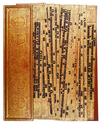 Lot 211 - A GILT-LACQUER MANUSCRIPT (KAMAWA-SA)