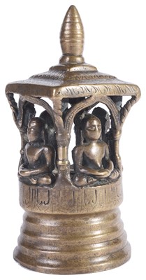 Lot 240 - A SMALL JAIN BRASS SHRINE