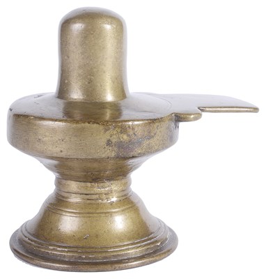 Lot 263 - A SMALL BRASS SIVALINGAM