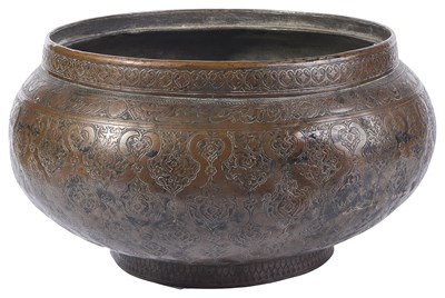 Lot 296 - â€¡A SAFAVID TINNED COPPER BASIN