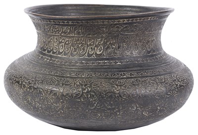 Lot 297 - â€¡A SAFAVID TINNED COPPER BOWL