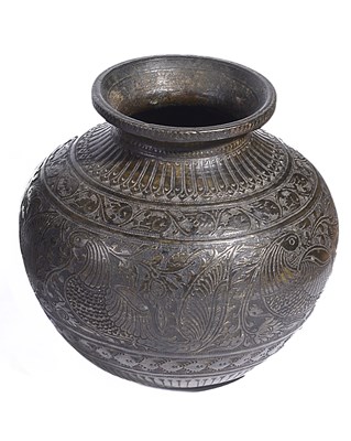 Lot 300 - A BRONZE WATER-POT (LOTA)