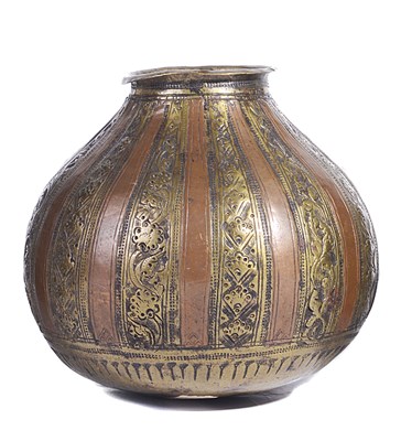 Lot 302 - A GANGA-JUMNA WATER-POT (LOTA)