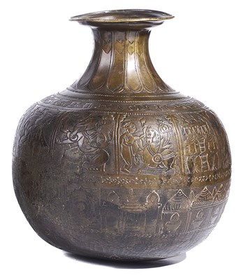 Lot 303 - A BRASS WATER-POT (LOTA)