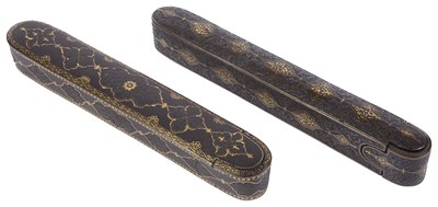 Lot 307 - â€¡TWO QAJAR STEEL PEN BOXES