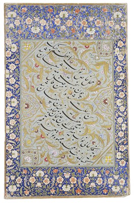 Lot 328 - â€¡TWO LARGE FOLIOS OF NASTALIQ CALLIGRAPHY