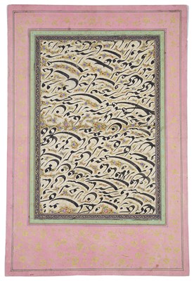 Lot 329 - â€¡A QAJAR FOLIO OF NASTALIQ CALLIGRAPHY