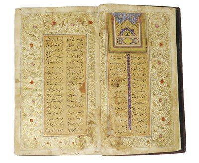 Lot 331 - A MANUSCRIPT OF PERSIAN MATHNAVI POETRY