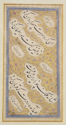 Lot 339 - â€¡A FOLIO OF NASTALIQ CALLIGRAPHY