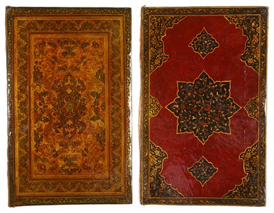 Lot 341 - â€¡A PAIR OF LACQUER BOOKCOVERS