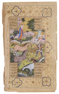 Lot 357 - A FOLIO FROM A DISPERSED COPY OF FIRDAUSI'S SHAHNAMA