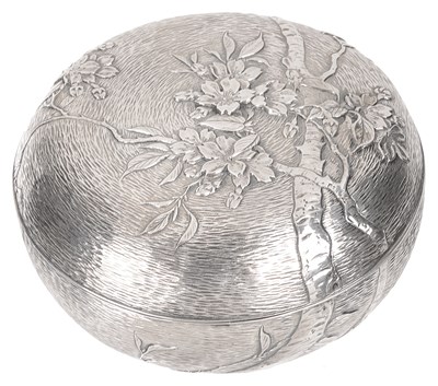 Lot 447 - A JAPANESE SILVER BOWL AND COVER