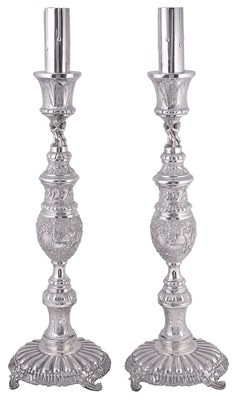Lot 466 - A LARGE PAIR OF SPANISH LAMPS