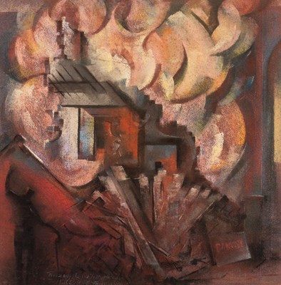 Lot 107 - â€¢HECTOR MACDONALD SUTTON