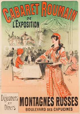 Lot 96 - AFTER JULES CHERET (1846-1932)