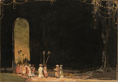Lot 99 - â˜ GEORGE SHERRINGHAM (1884-1937)