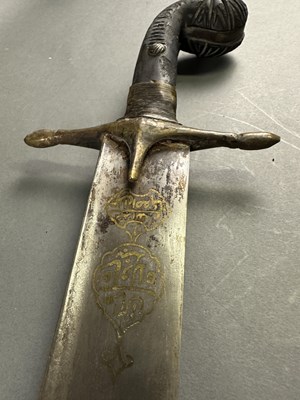 Lot 557 - □ A DECORATED SWORD (KILIG) IN OTTOMAN TURKISH 17TH CENTURY STYLE, 20TH CENTURY, PROBABLY SYRIA