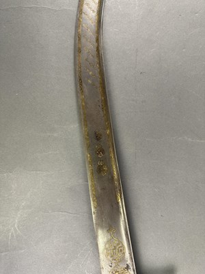 Lot 557 - □ A DECORATED SWORD (KILIG) IN OTTOMAN TURKISH 17TH CENTURY STYLE, 20TH CENTURY, PROBABLY SYRIA