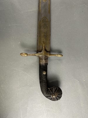 Lot 557 - □ A DECORATED SWORD (KILIG) IN OTTOMAN TURKISH 17TH CENTURY STYLE, 20TH CENTURY, PROBABLY SYRIA
