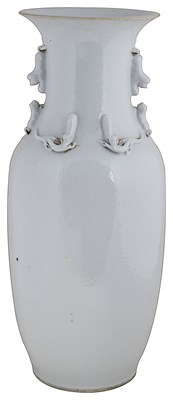 Lot 8 - A CHINESE WHITE GLAZED PORCELAIN VASE