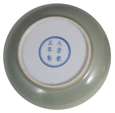 Lot 9 - A CHINESE PORCELAIN SAUCER DISH