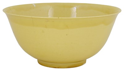 Lot 11 - A CHINESE YELLOW GROUND PORCELAIN BOWL