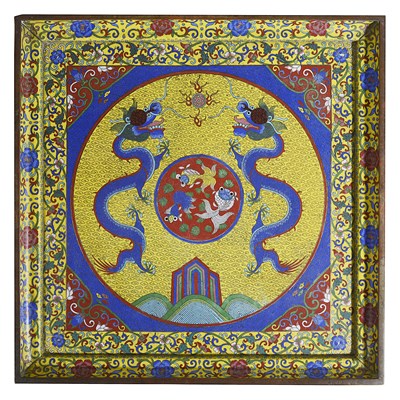 Lot 25 - A CHINESE CLOISONNE ENAMEL TRAY
