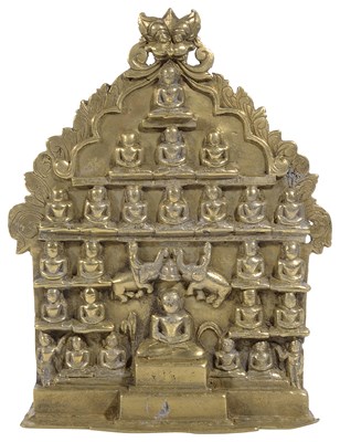 Lot 125 - A JAIN BRASS SHRINE
