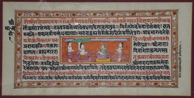 Lot 212 - AN ILLUMINATED FOLIO FROM A HINDU MANUSCRIPT