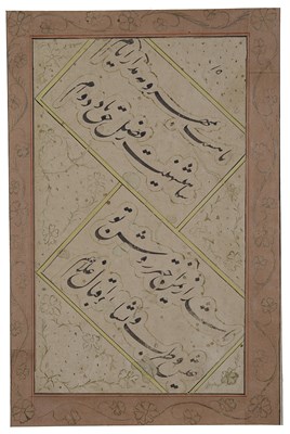 Lot 215 - A FOLIO OF NASTALIQ CALLIGRAPHY