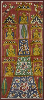 Lot 216 - A FOLIO FROM A JAIN MANUSCRIPT