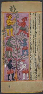 Lot 218 - AN ILLUSTRATED FOLIO FROM A JAIN MANUSCRIPT