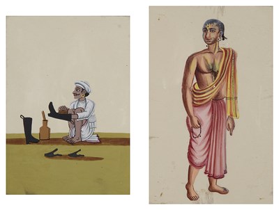 Lot 222 - INDIAN CHARACTERS AND TRADES