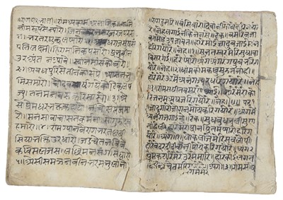 Lot 230 - SEVEN HANDWRITTEN BOOKS