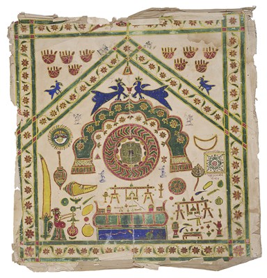 Lot 239 - TWO PATAKAS