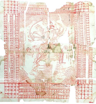 Lot 241 - SEVEN FRAGMENTARY TANTRIC PATAKAS