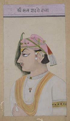 Lot 257 - A PORTRAIT OF A PRINCE