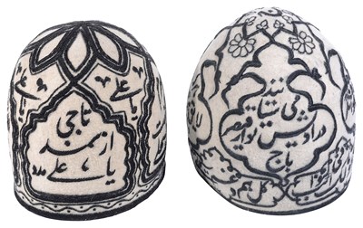Lot 268 - TWO QAJAR DERVISH CAPS