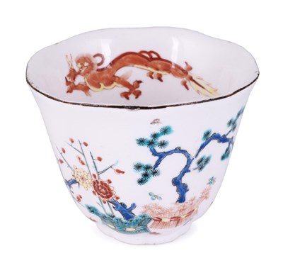 Lot 25 - A RARE CHELSEA BEAKER