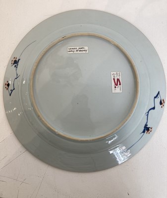 Lot 57 - A LARGE CHINESE IMARI DISH, QING DYNASTY, EARLY 18TH CENTURY