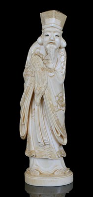 Lot 165 - A JAPANESE IVORY OKIMONO OF JUROJIN