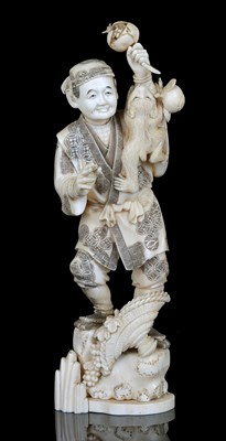 Lot 170 - A SECTIONAL JAPANESE MARINE IVORY OKIMONO OF A SARUMAWASHI