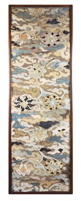 Lot 80 - â€¡A CHINESE EMBROIDERED KESI PANEL